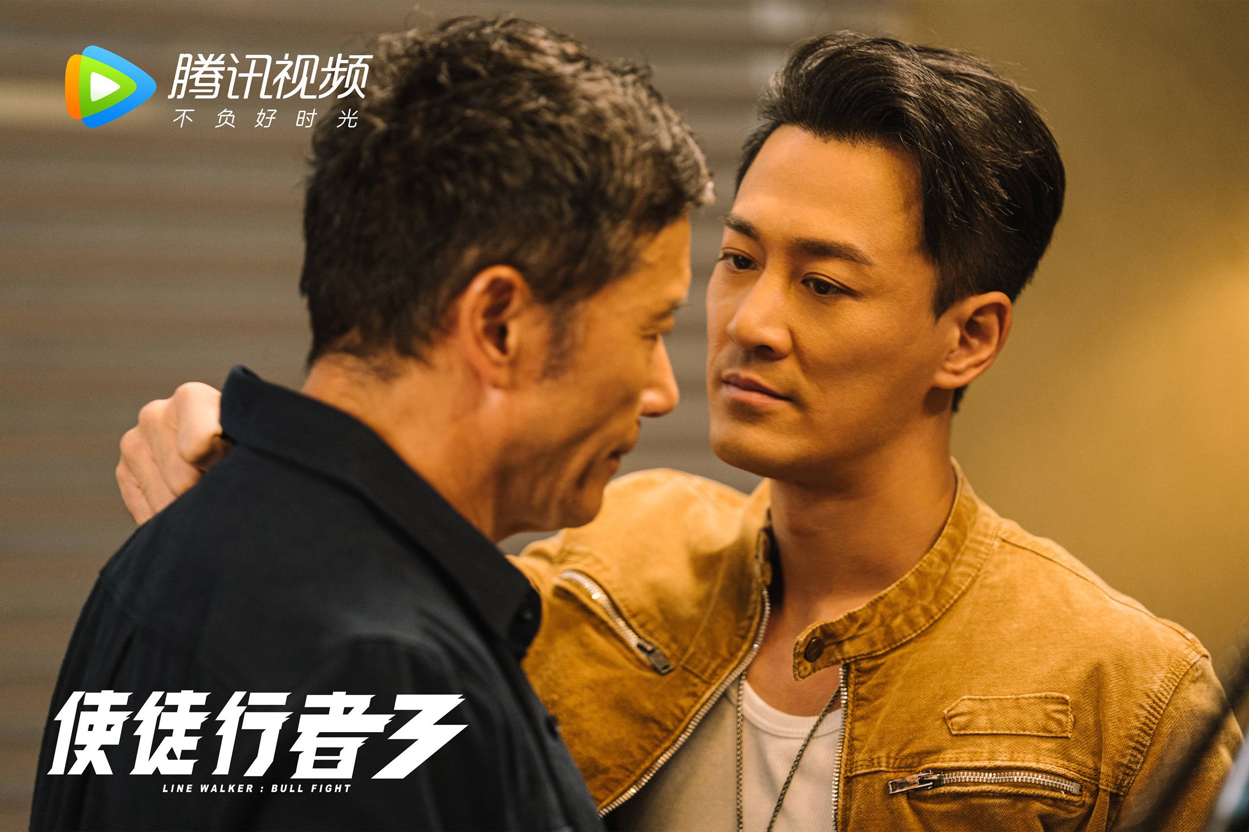 寒夜火焰，范弗利特的9-1-9密码与钢铁意志