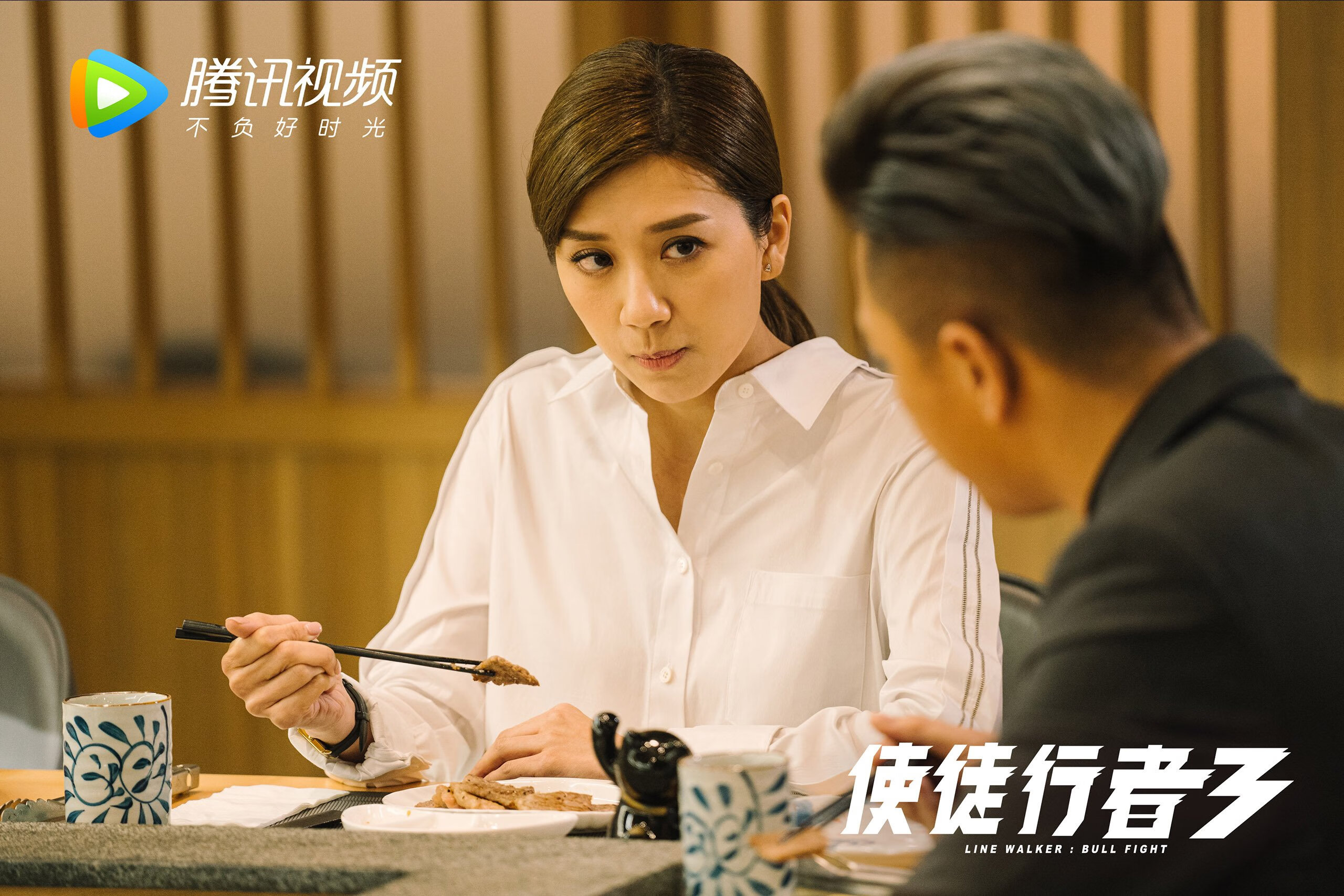 末节之王巴雷拉,塞维利亚决战巴黎的逆转史诗