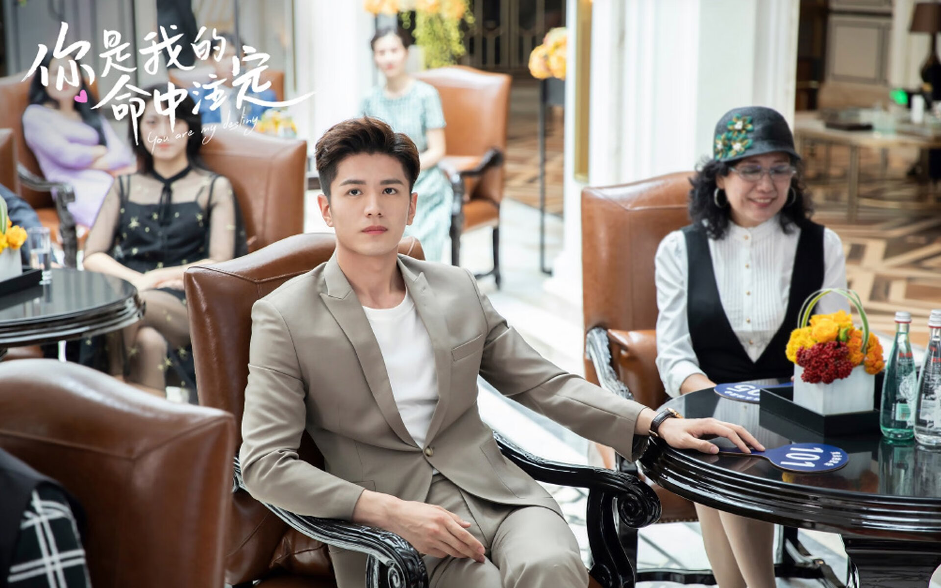 跨界巅峰，拉齐奥足球强势征服德国，萨卡篮球东决关键战接管比赛