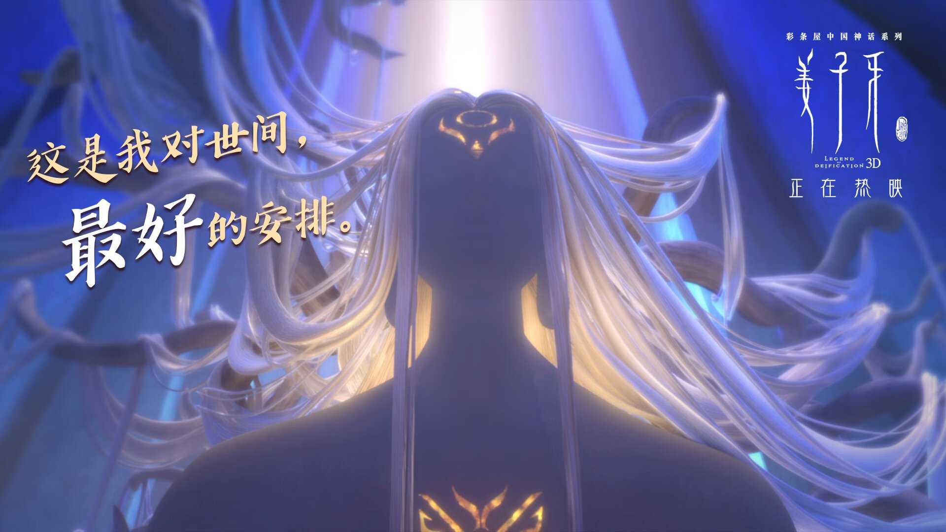 开云体育平台APP-当个人英雄主义遇上钢铁防线，帕尔默的孤星闪耀与牙买加的战术铁幕