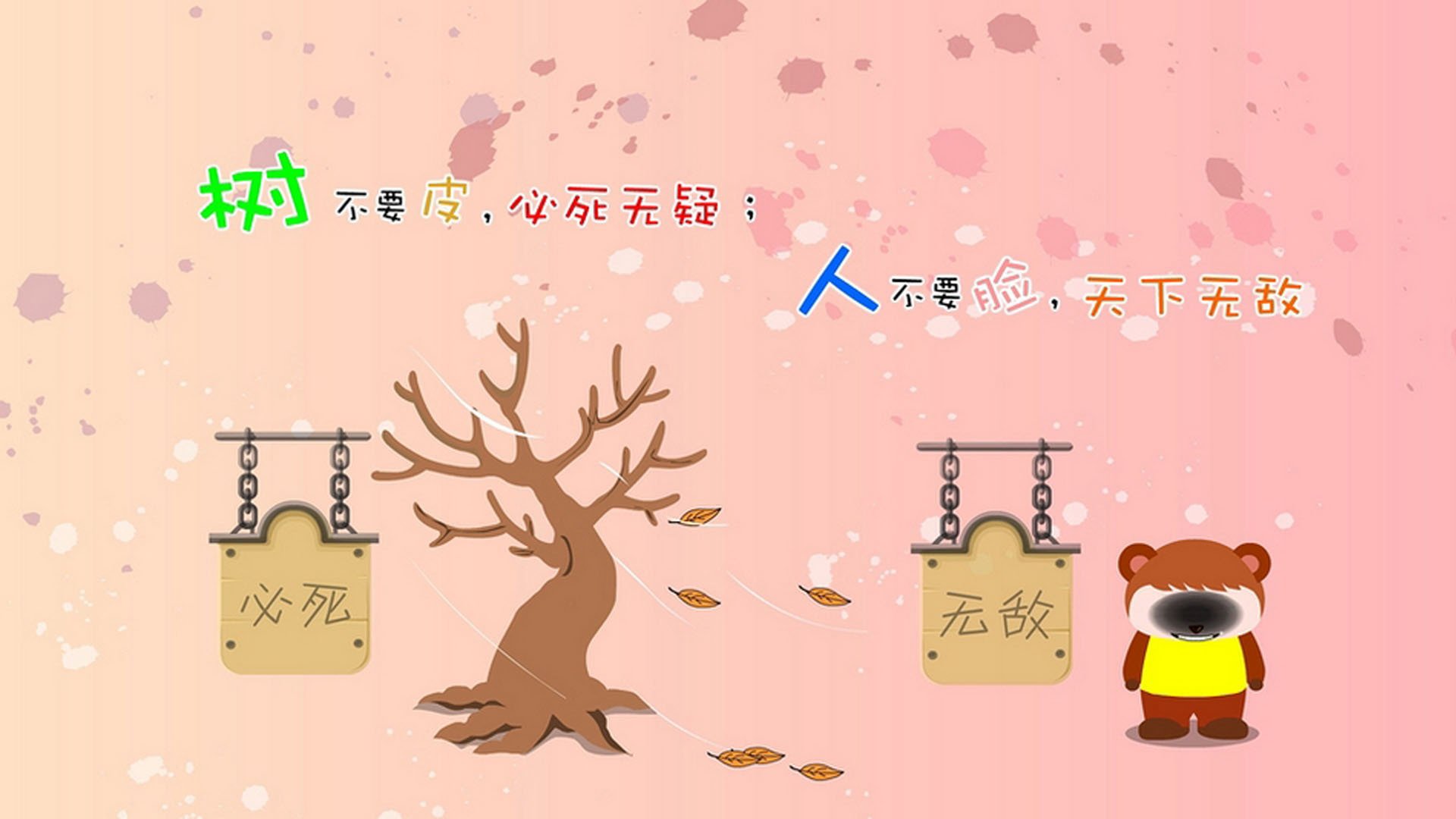 开云体育官网-沉默与轰鸣，武切维奇的关键先生时刻与上海滩的魔咒破碎