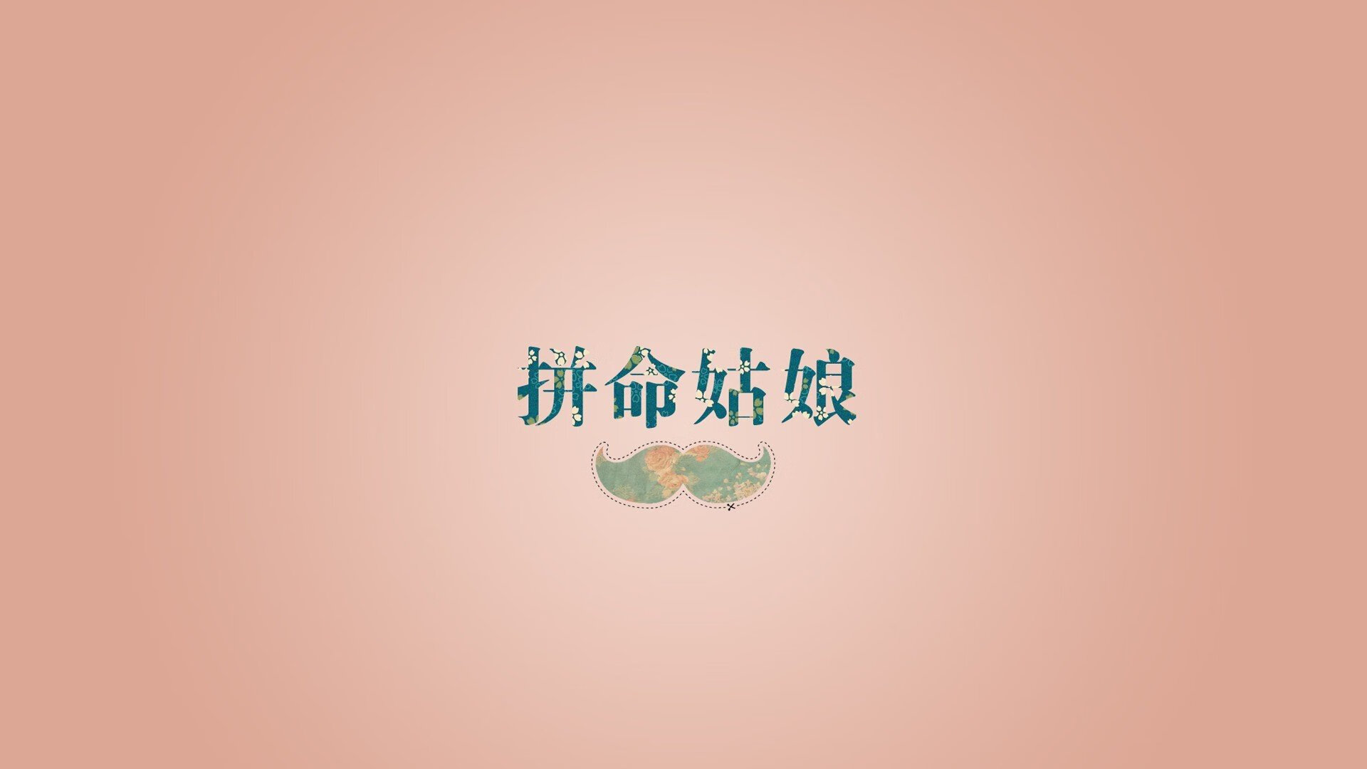 开云体育在线-体育场域的权力游戏，从突尼斯足球到德布劳内的街道赛掌控