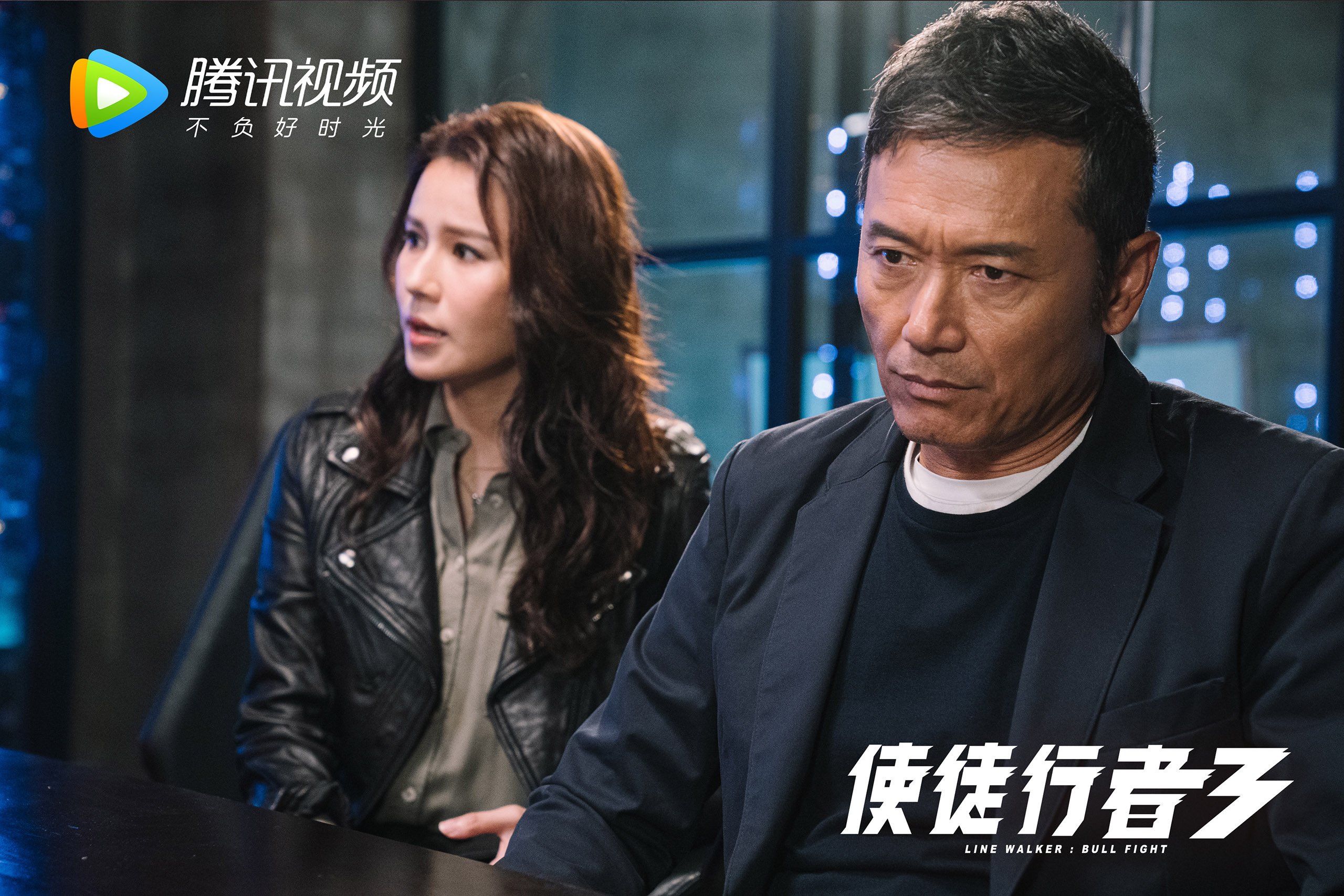 蓝衣染墨，2026，苏亚雷斯的终极复仇与墨西哥的加冕礼