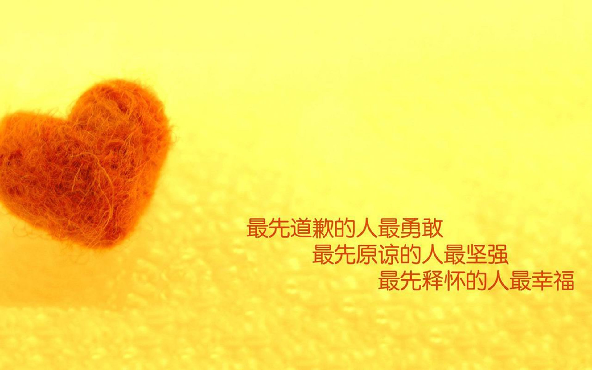 桑巴舞步撞上铁血城墙,2026世界杯H组,范戴克反客为主,保加利亚闪电战颠覆巴西王朝