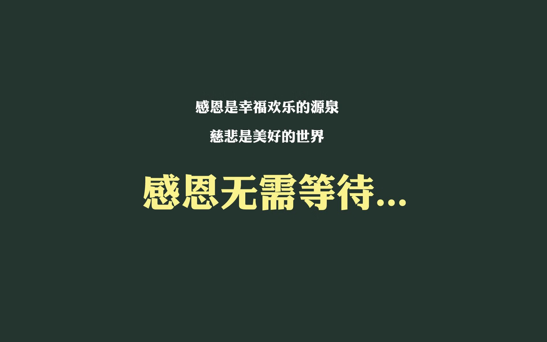 当工匠击溃战士,2026世界杯D组,莫德里奇用最后的优雅,为日本足球的神迹签名