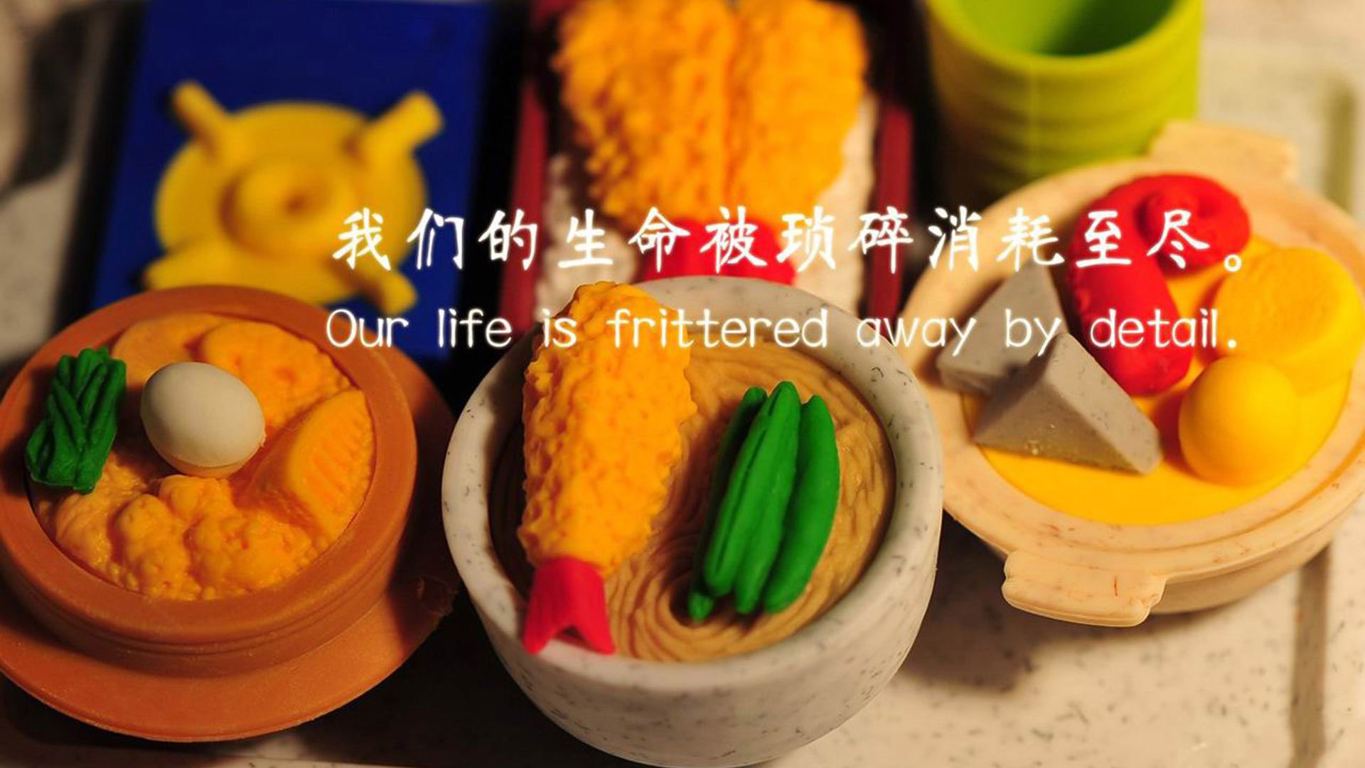 开云体育-冰火奇缘与末路英雄，当芬兰战车碾过恒河，苏亚雷斯在美加墨书写最后的史诗