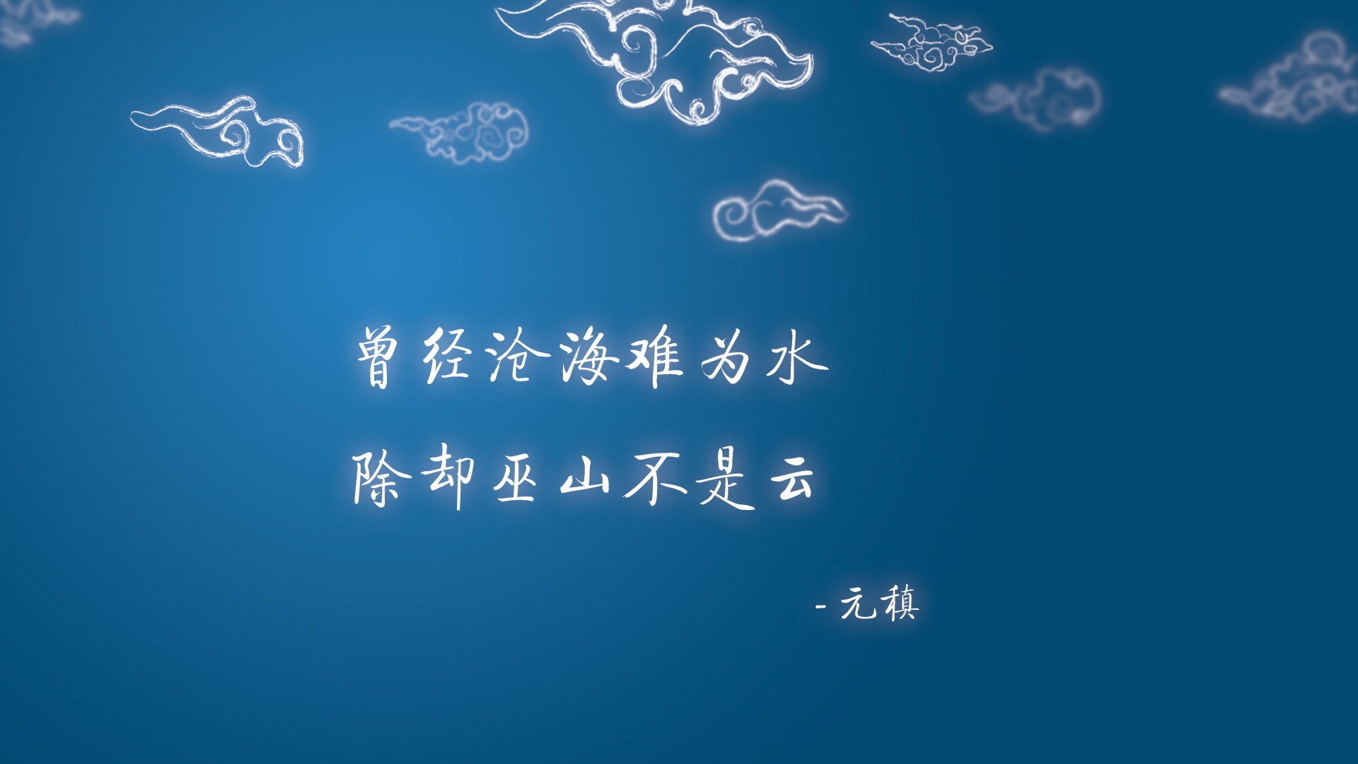 蓝黄风暴席卷冷月,穆西亚拉独造三球,罗马尼亚在死亡之组力克钢铁伊拉克