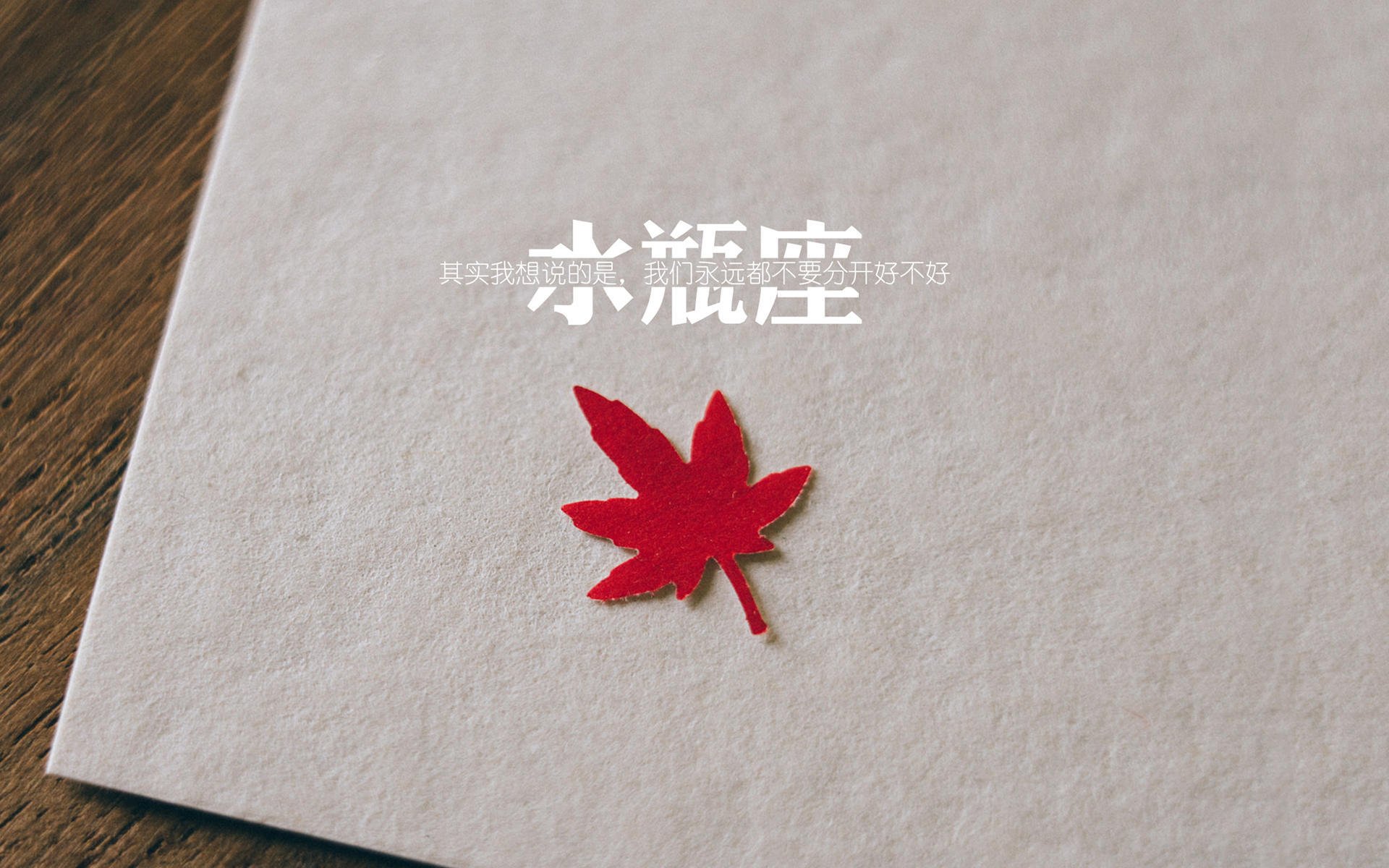 开云体育平台APP-撕裂的蓝衣与觉醒的黑星，哈基米定义的一场唯一性对决