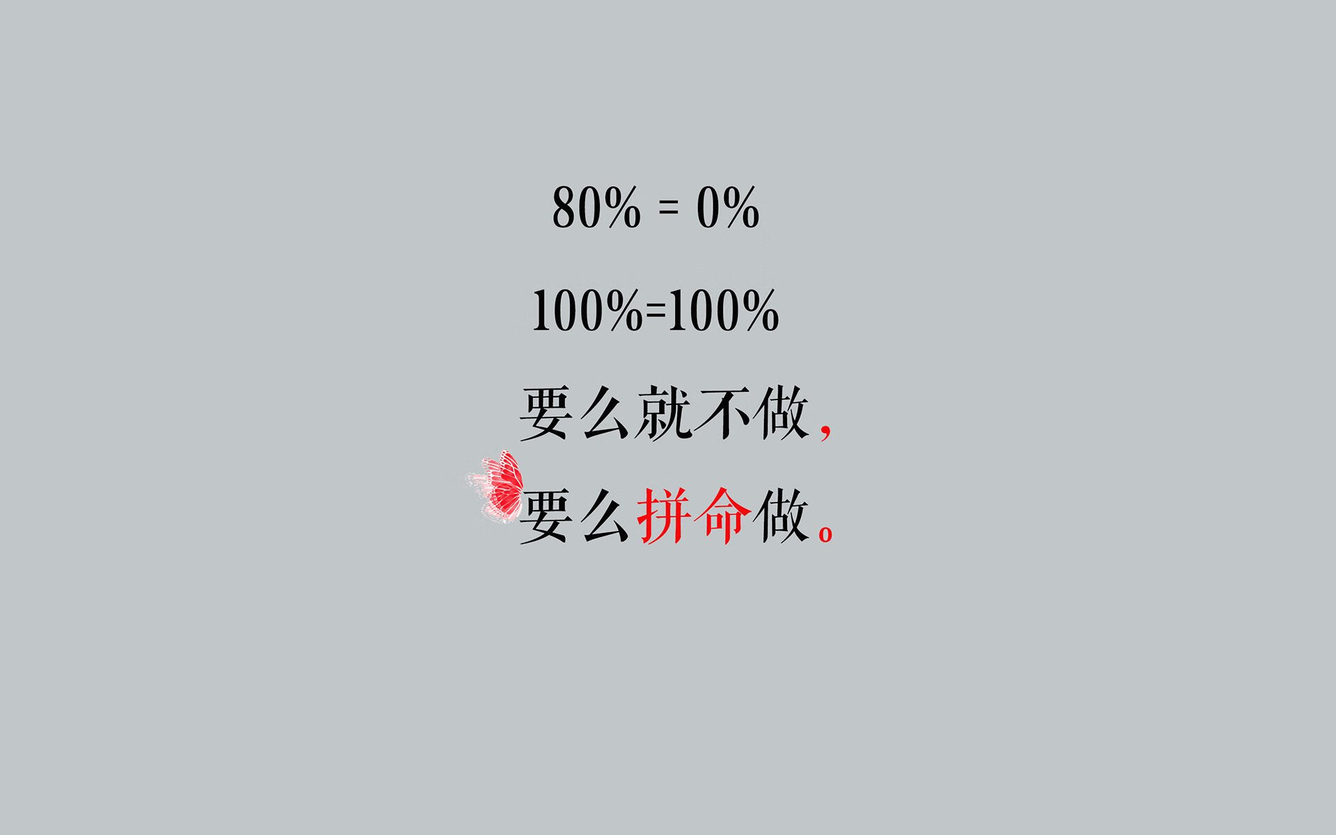 开云体育平台APP-破晓与黄昏，2026世界杯H组，意大利如何用一场战术革命碾压高卢雄鸡，德布劳内加冕新王