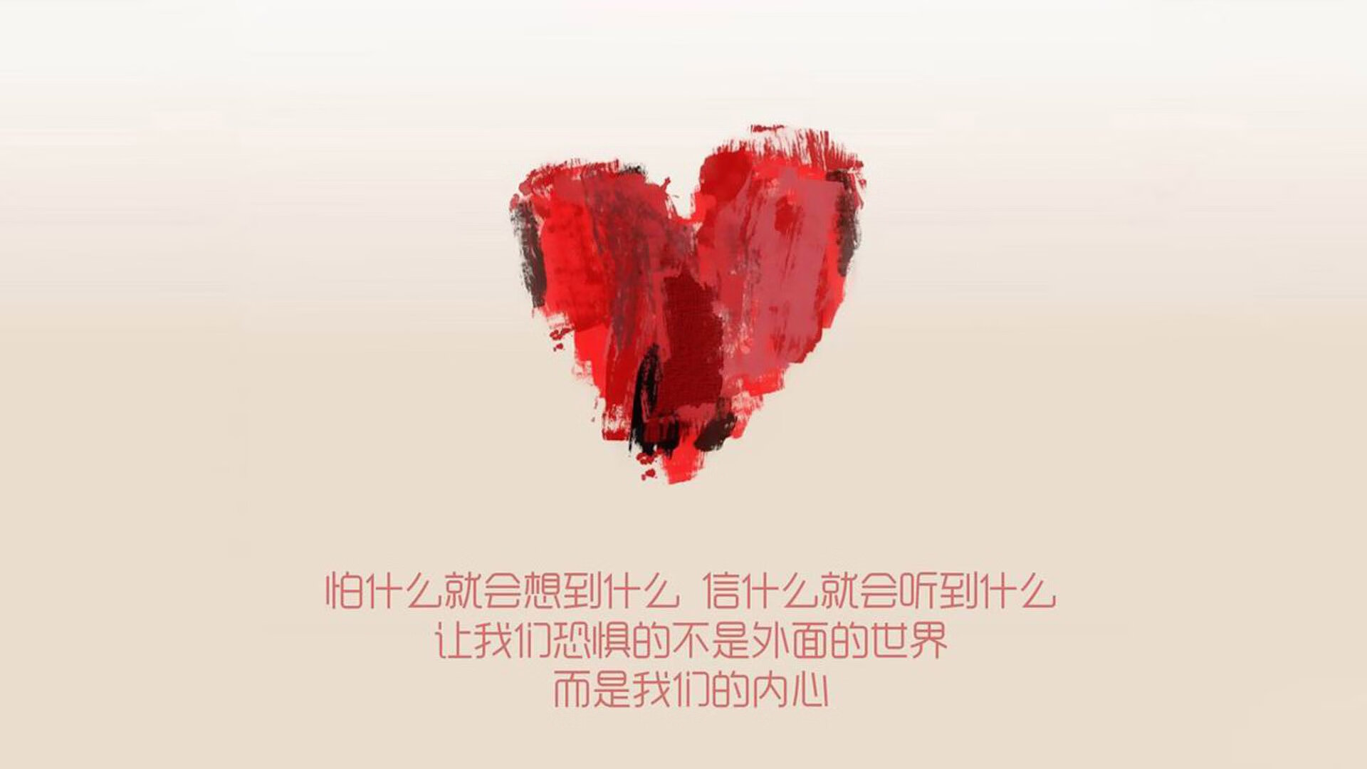 从鹰击到窒息，萨卡0.3秒的生死册封，突尼斯在2026世界杯C组完成最残忍的救赎