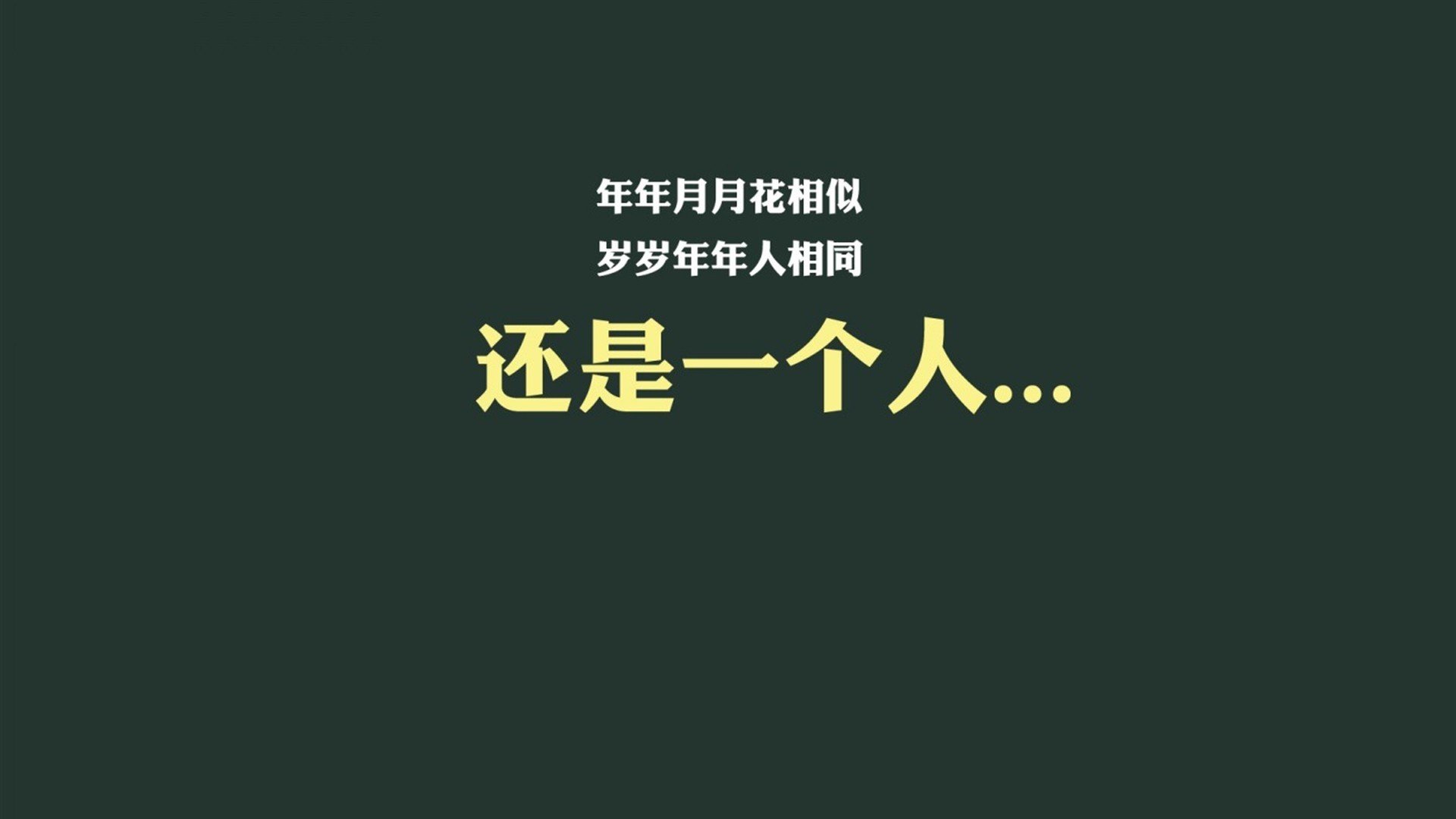 世界杯头名生死战唯一剧本,乌兹别克斯坦惊天逆转挪威,佩德里导演绝杀+门将神级三连扑锁定头名!