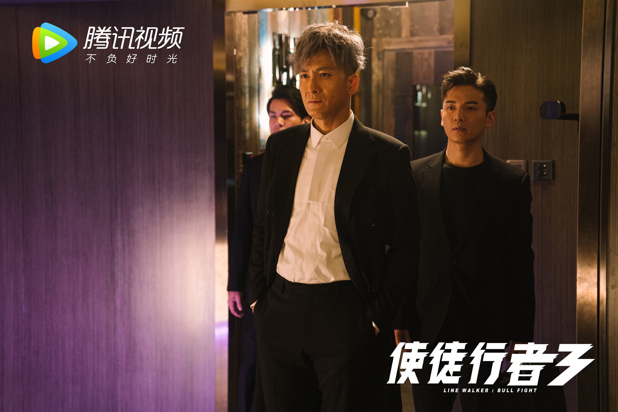 开云体育app-宿命的唯一解法，当格子军的坚韧遇上超级奥斯梅恩的惊叹号