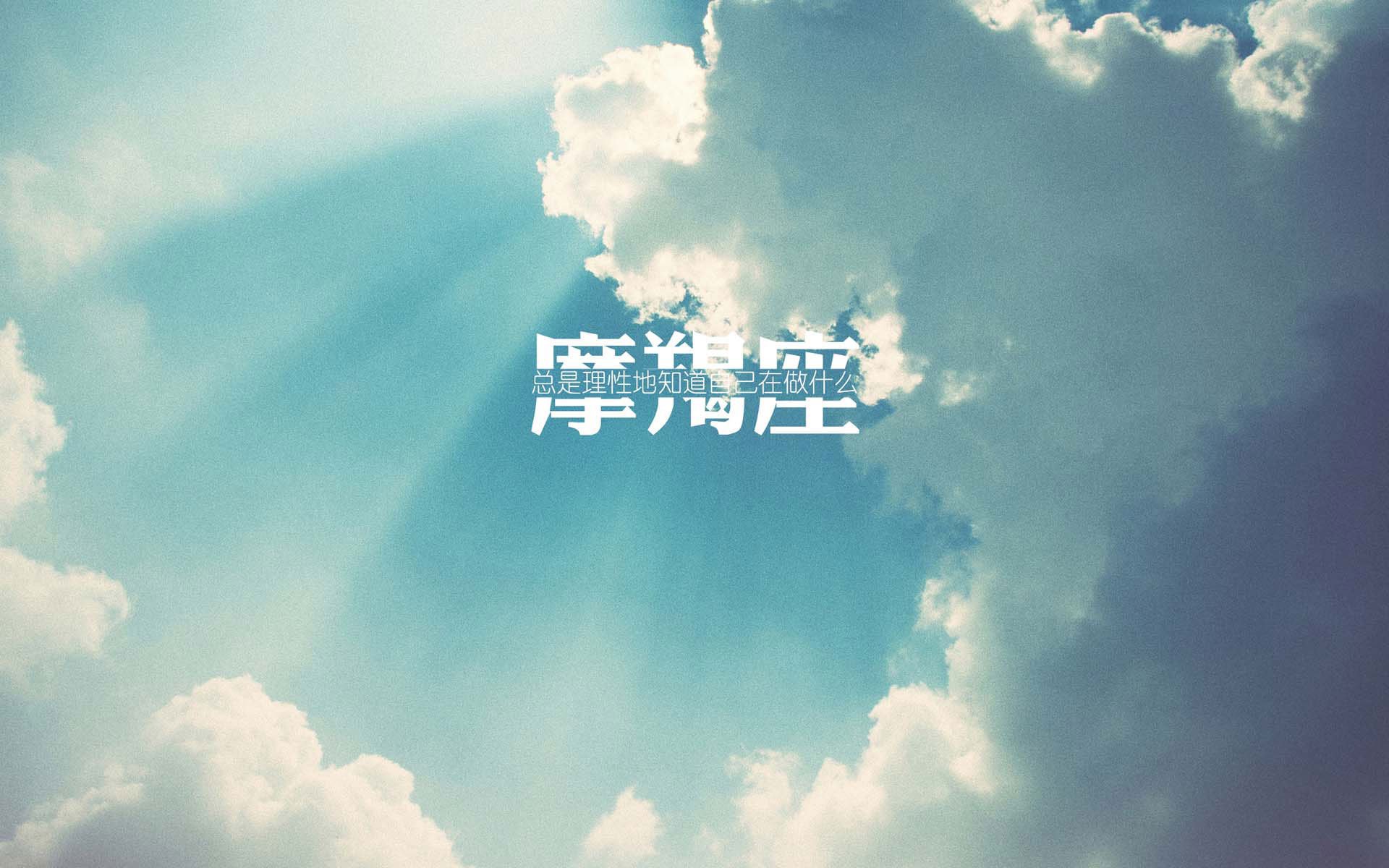 魔笛悠扬，袋鼠起舞，2026世界杯C组，一场控球至上的战术交响乐